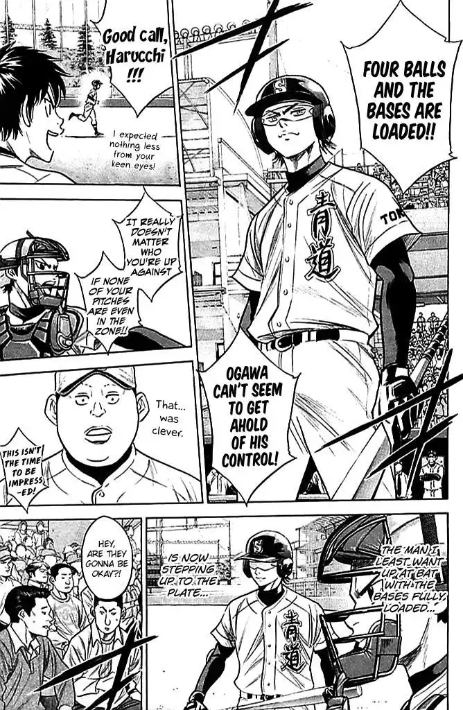 Diamond no Ace Chapter 332 5